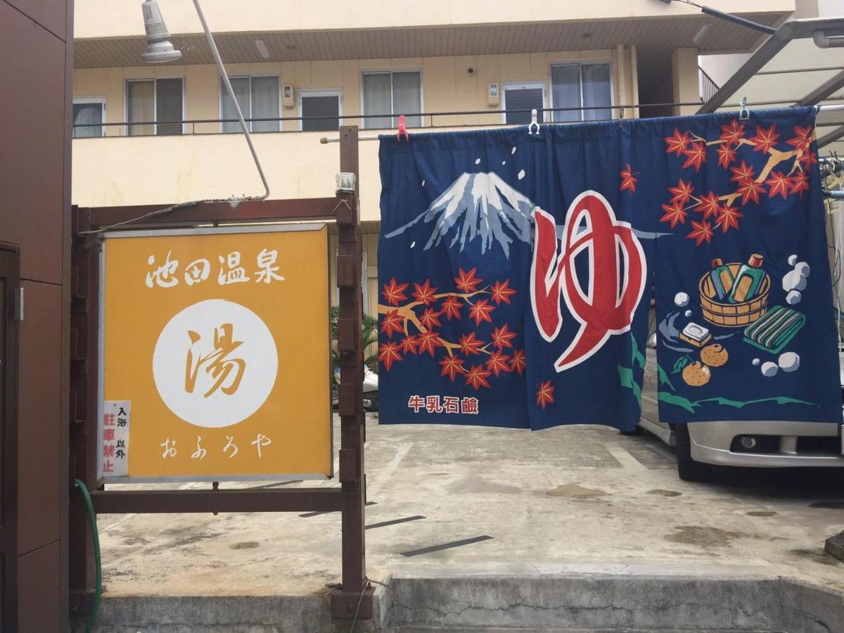 四国旅行のhub拠点 古民家ゲストハウス Heso Camp Miyoshi  Bagian luar foto