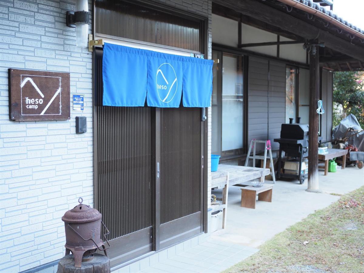四国旅行のhub拠点 古民家ゲストハウス Heso Camp Miyoshi  Bagian luar foto